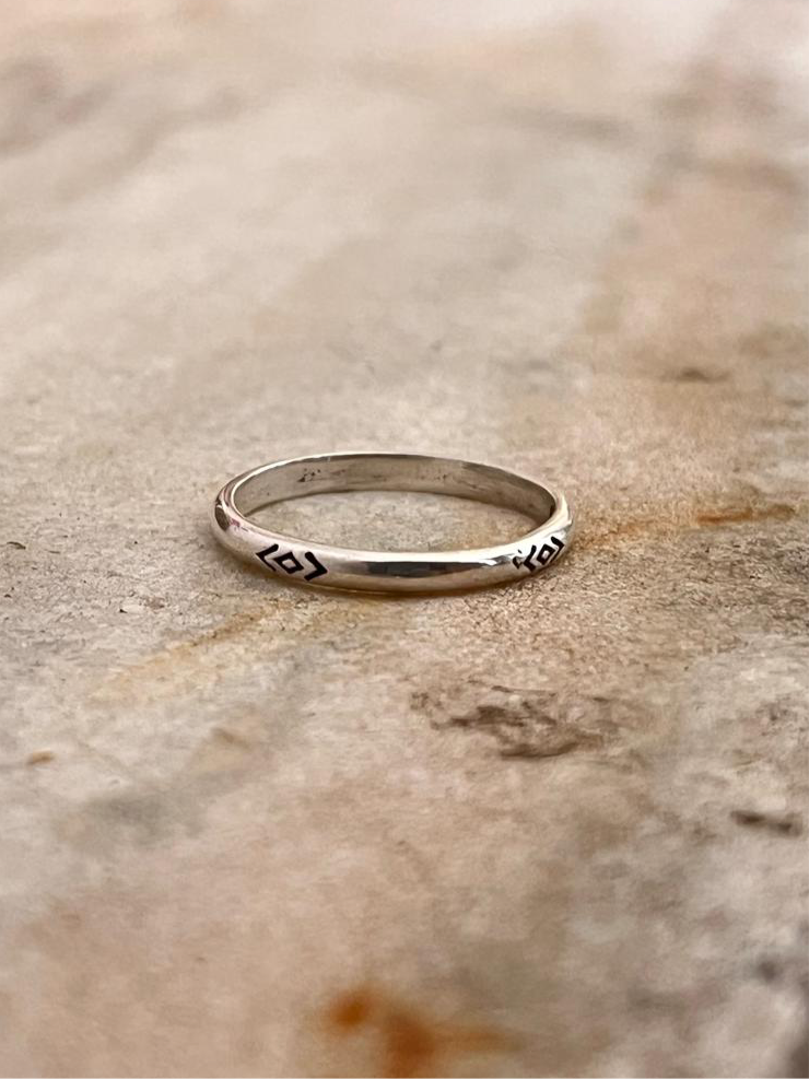 Tribal Engraved V Stackable ii 925 Sterling Silver Ring