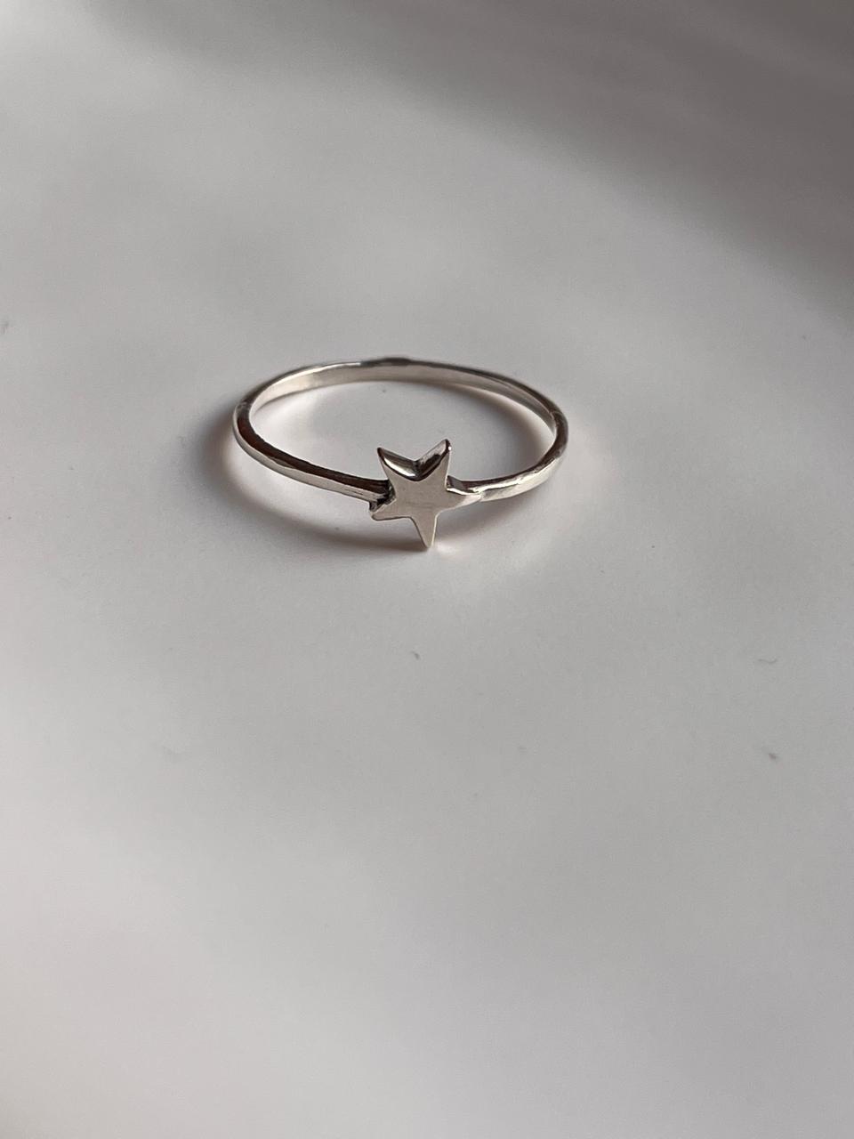 Classic Plain Star Ring in Silver