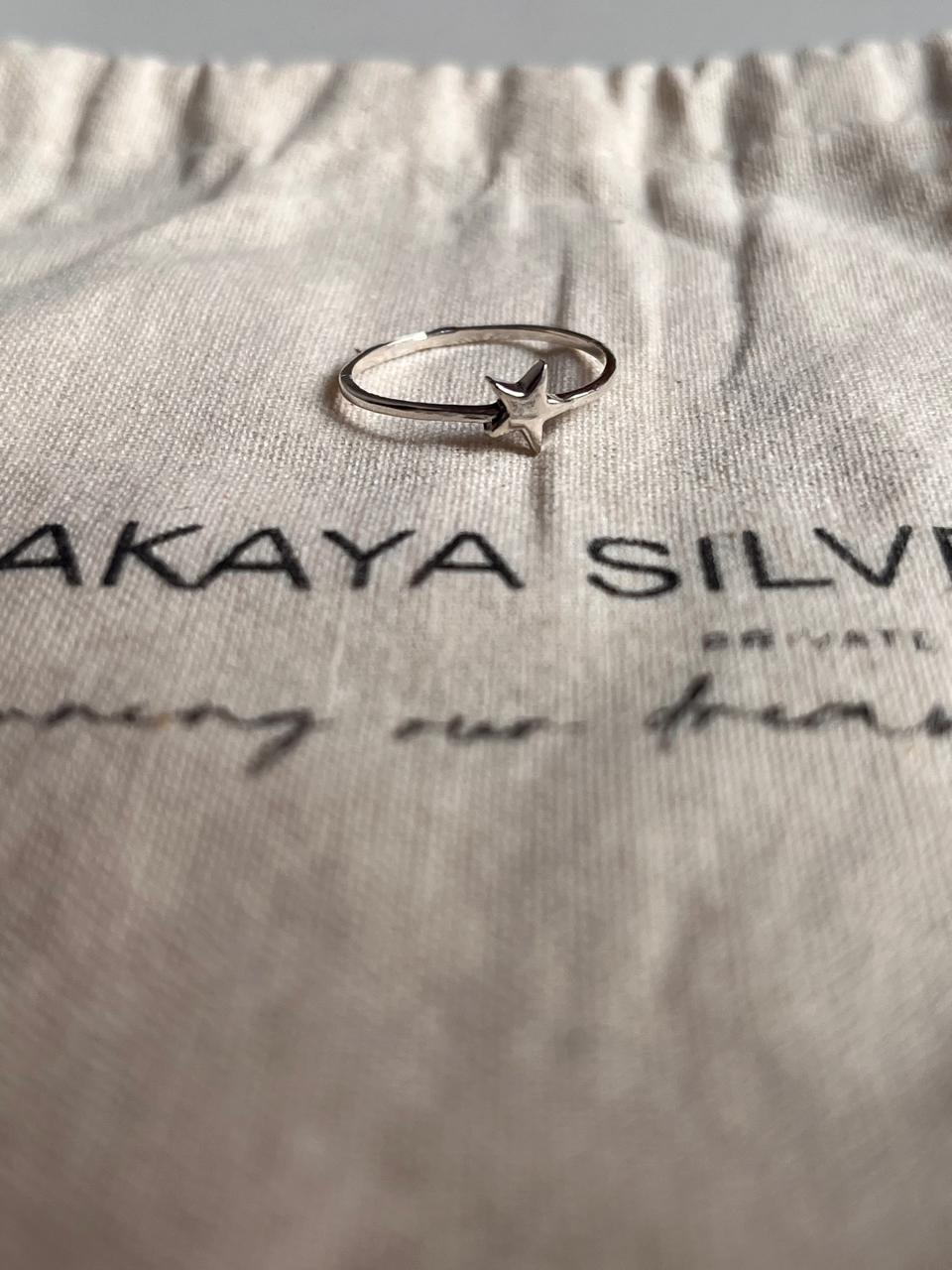 Sterling Silver Small Star Ring