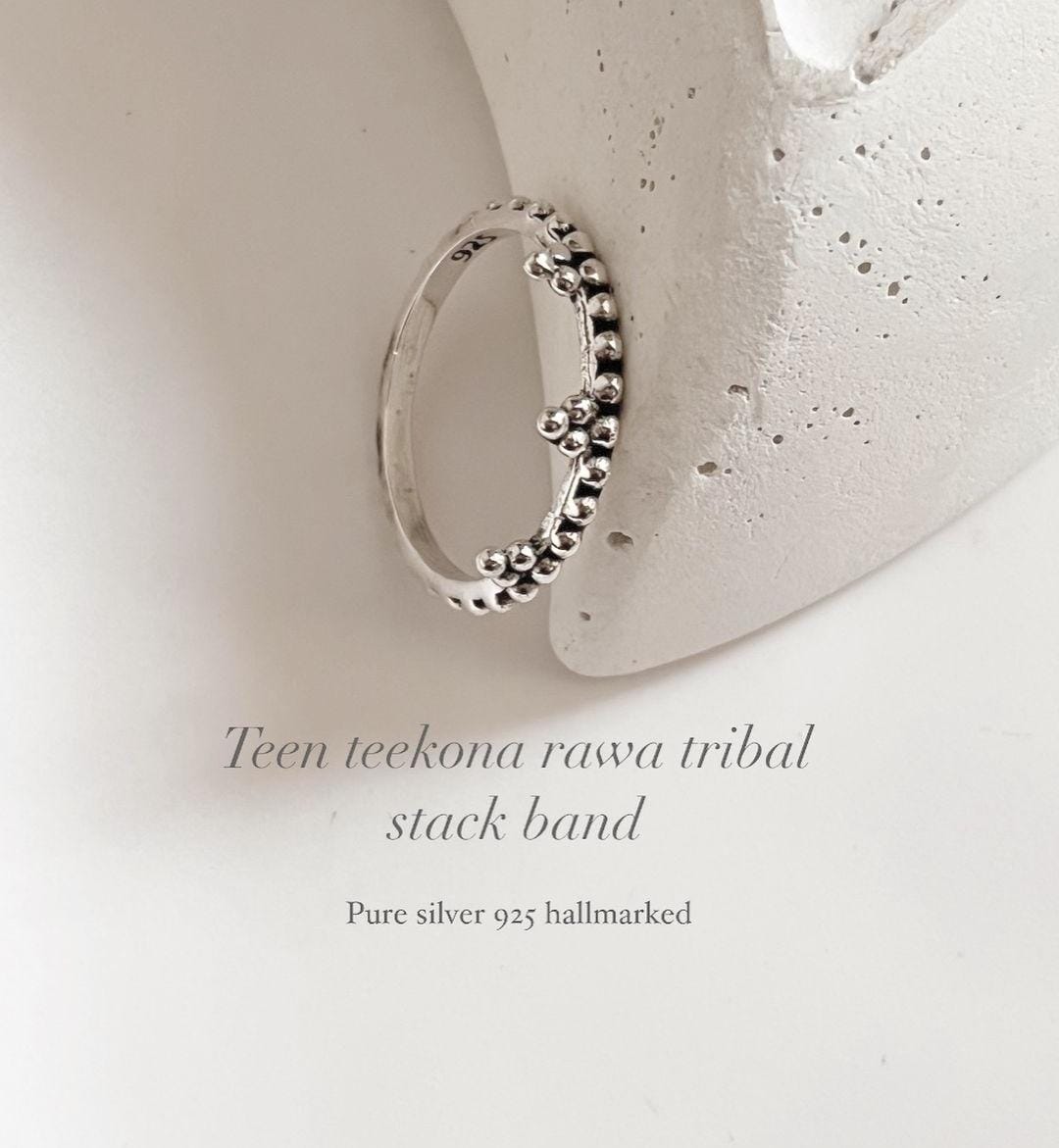 Teekona Band Stackable Ring