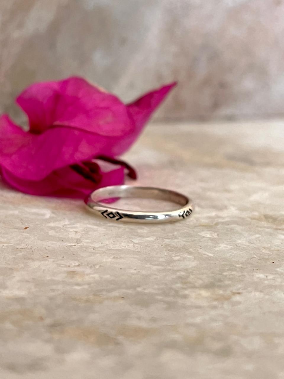 Tribal Engraved V Stackable ii 925 Sterling Silver Ring