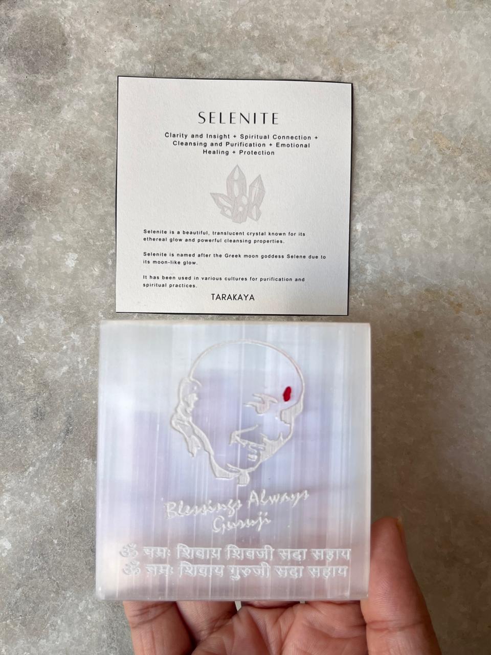 Jai Guruji Selenite Charging Plate