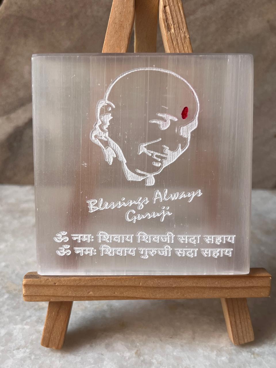Jai Guruji Selenite Charging Plate