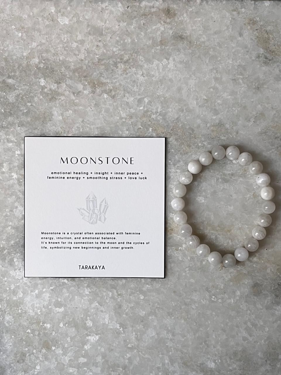 8mm Natural Moonstone Gemstone Bracelet