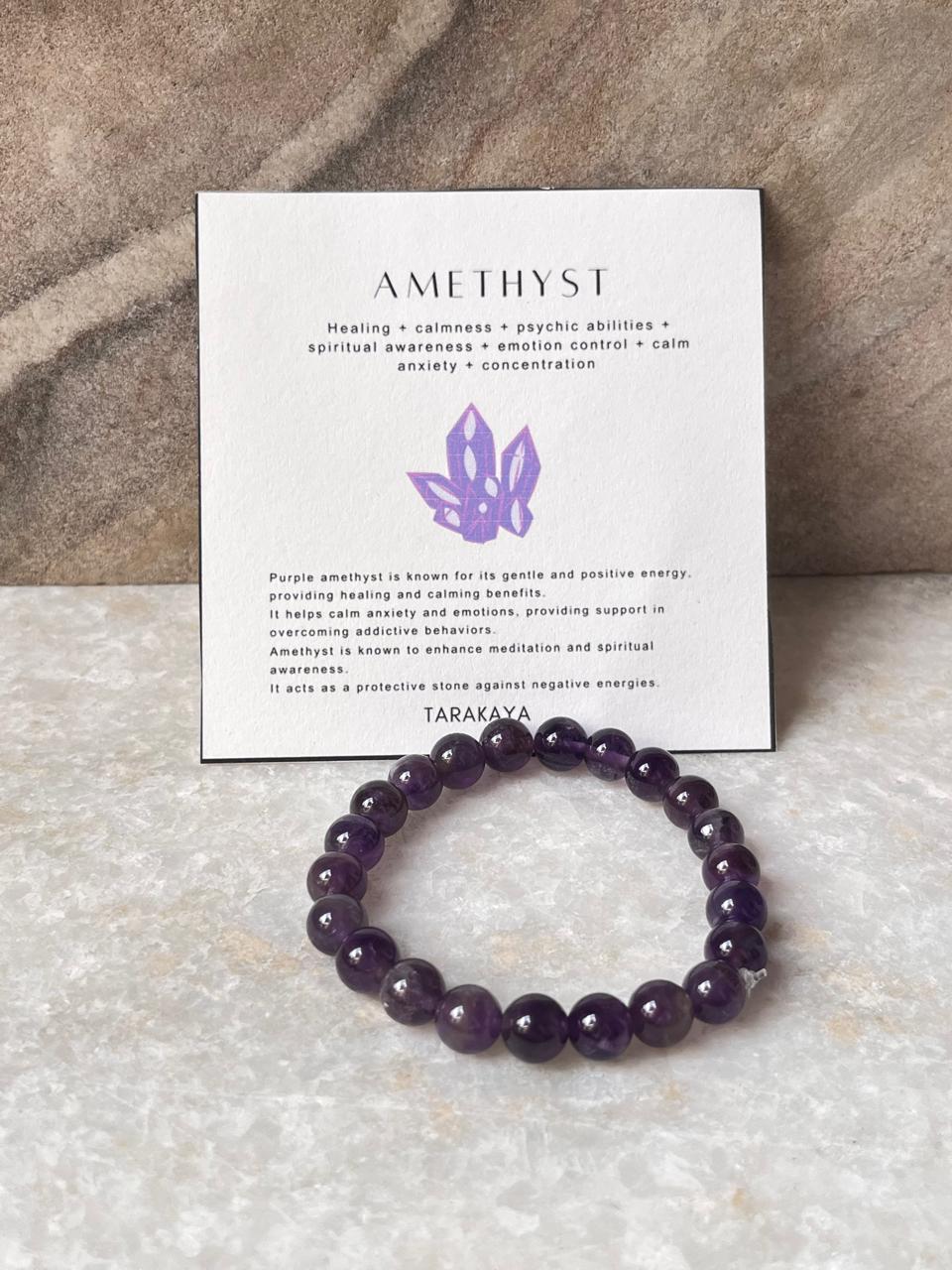 8mm healing amethyst gemstone bracelet