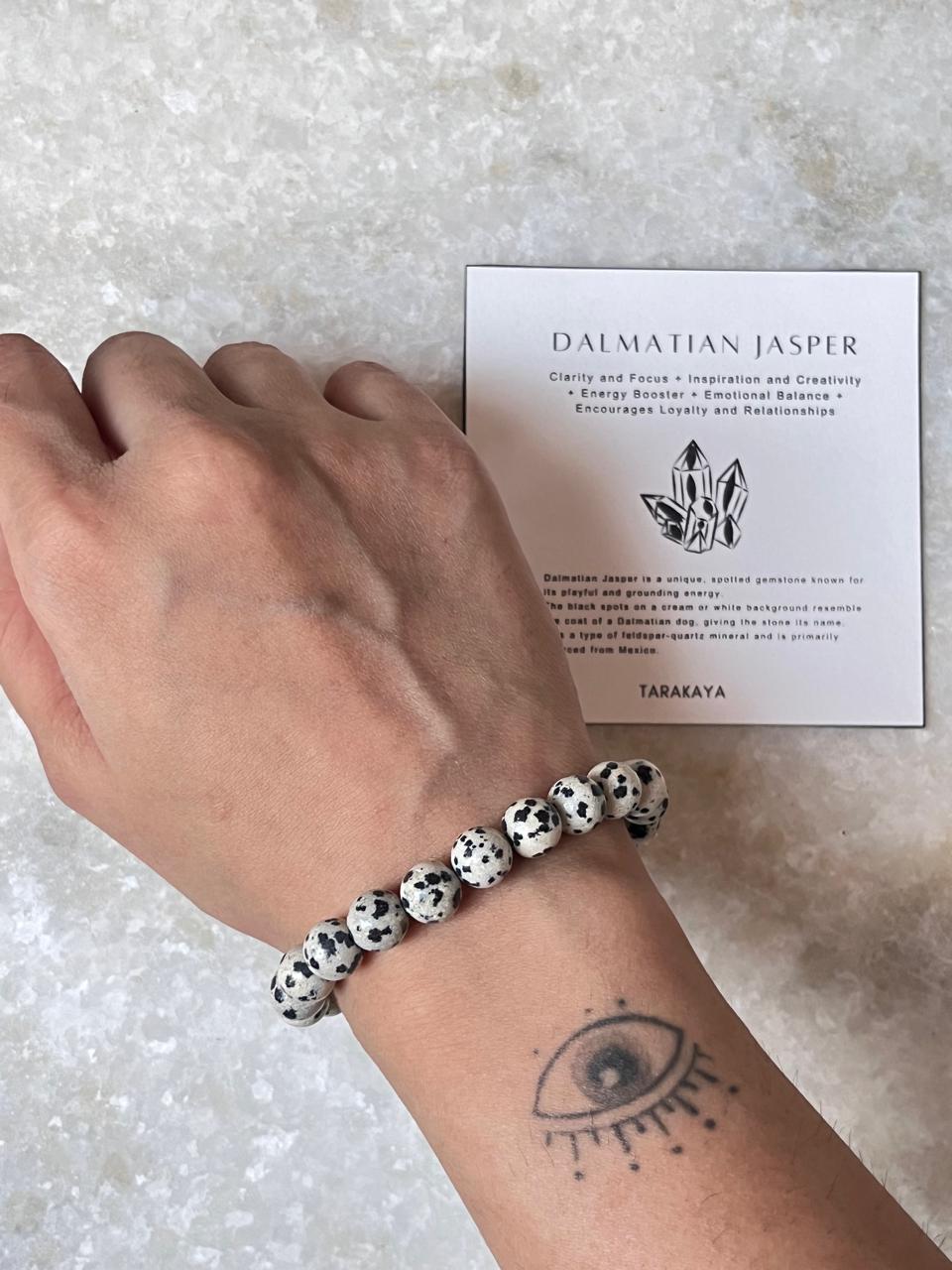 Dalmatian Jasper 8MM Natural Crystal Bracelet
