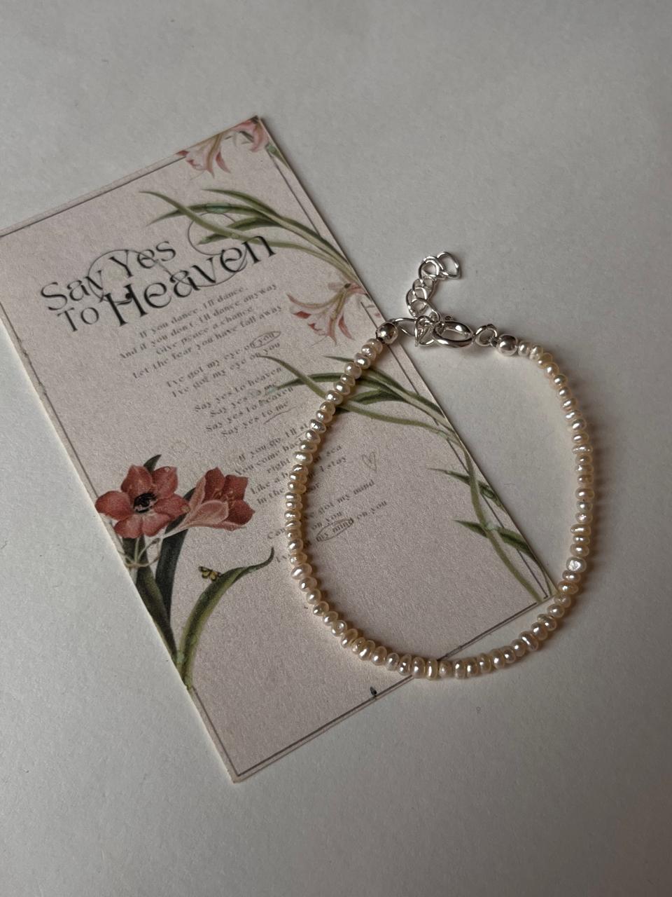 Minimalist freshwater pearl silver lock bracelet