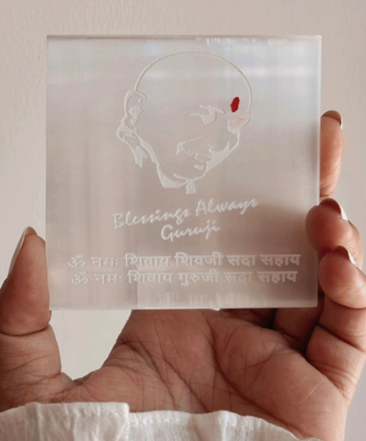 Selenite Charging Plate with Jai Guruji Symbol