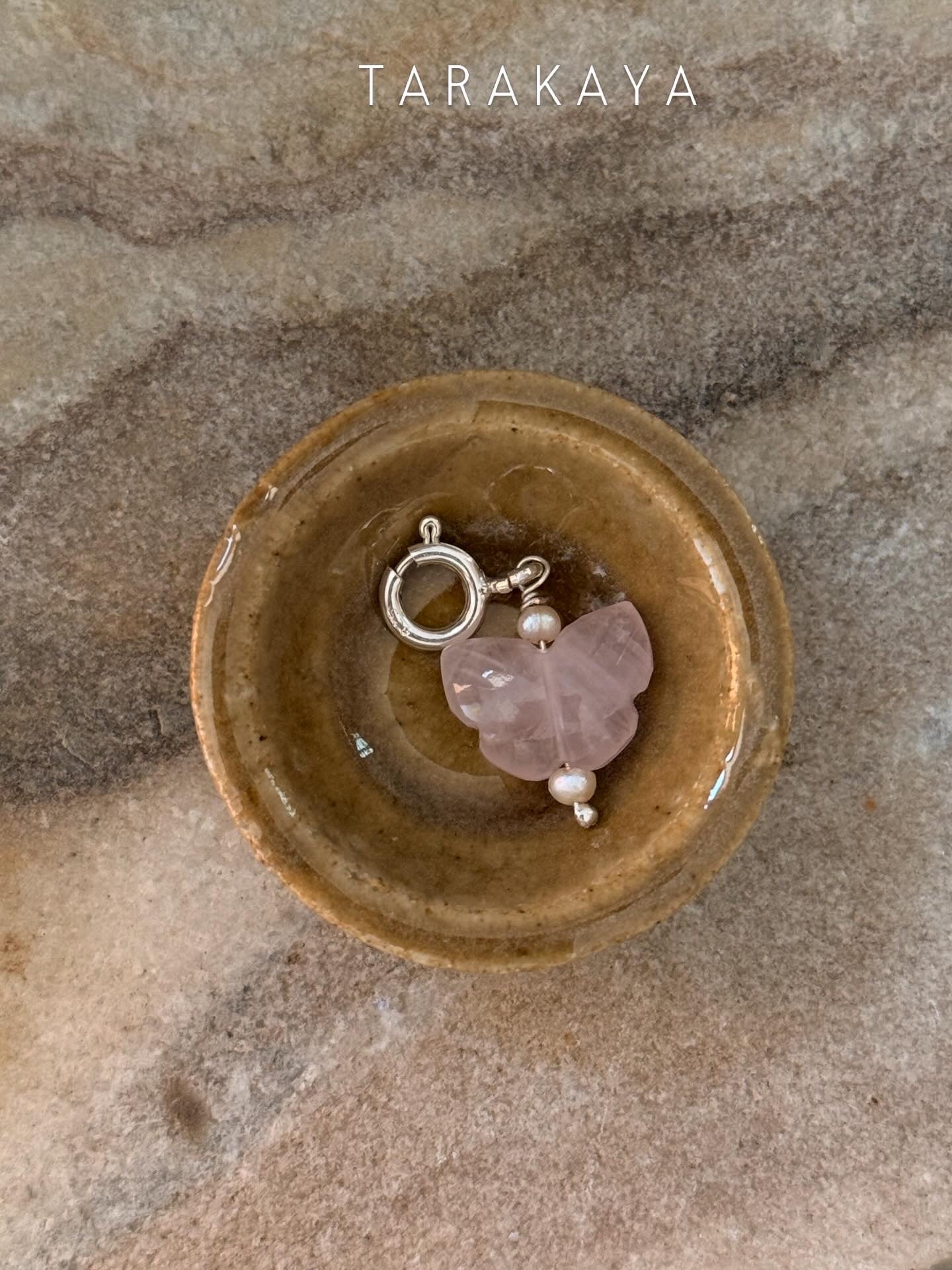 925 Sterling Silver Rose Quartz Butterfly With Pearls Charm