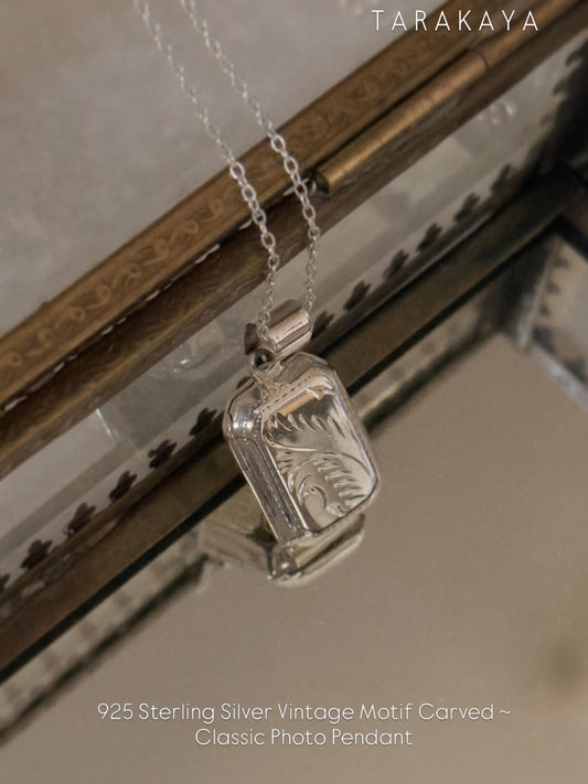 925 Sterling Silver Classic Rectangular Vintage Motifs Engraved Photo Pendant