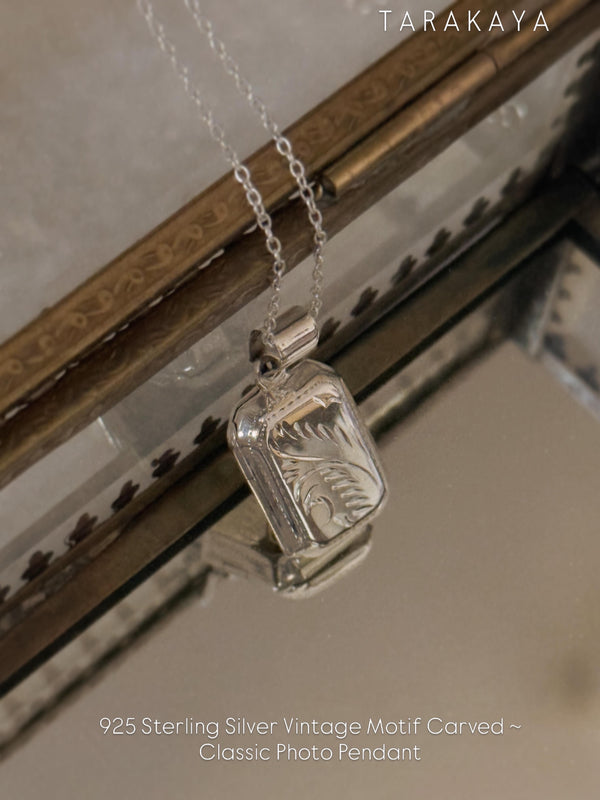 925 Sterling Silver Classic Rectangular Vintage Motifs Engraved Photo Pendant
