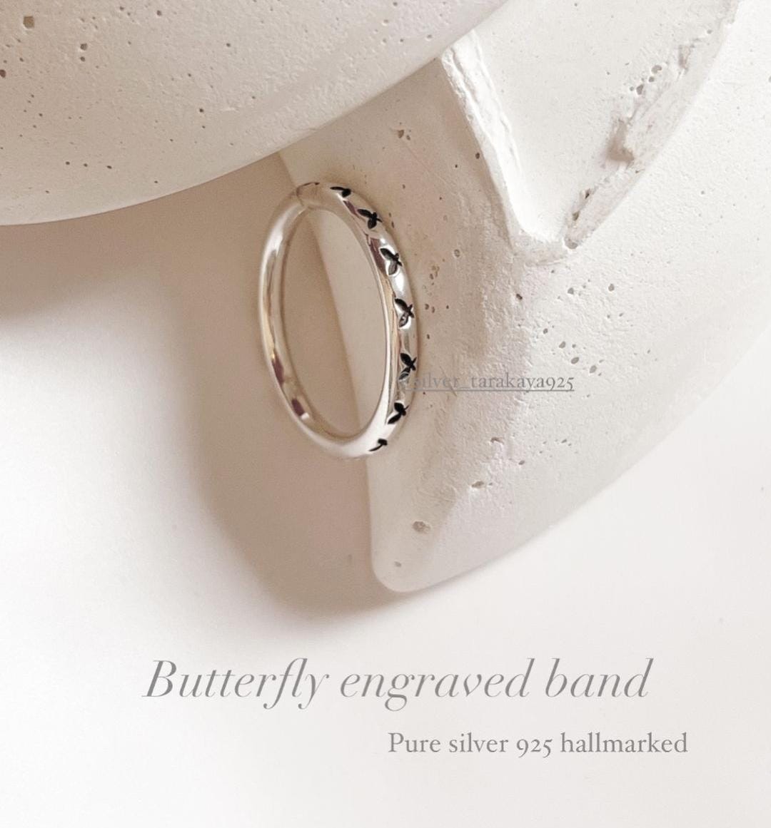Butterfly Engraved Silver Band Ring