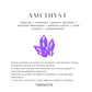 Amethyst gemstone for healing