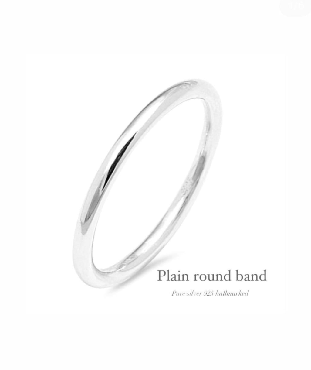 Plain Round Stack Band Silver 925 Ring