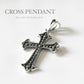 Elegant cross silver pendant with polished finish