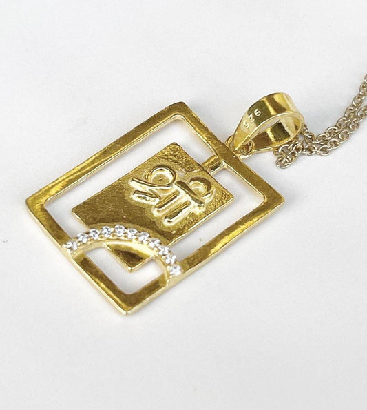 Shree CZ gold plated silver pendant
