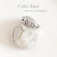 Delicate sterling silver ring with Celtic knot motif