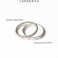 Hammered Band & Classic Rope Band Stackable Set 925 Sterling Silver Ring