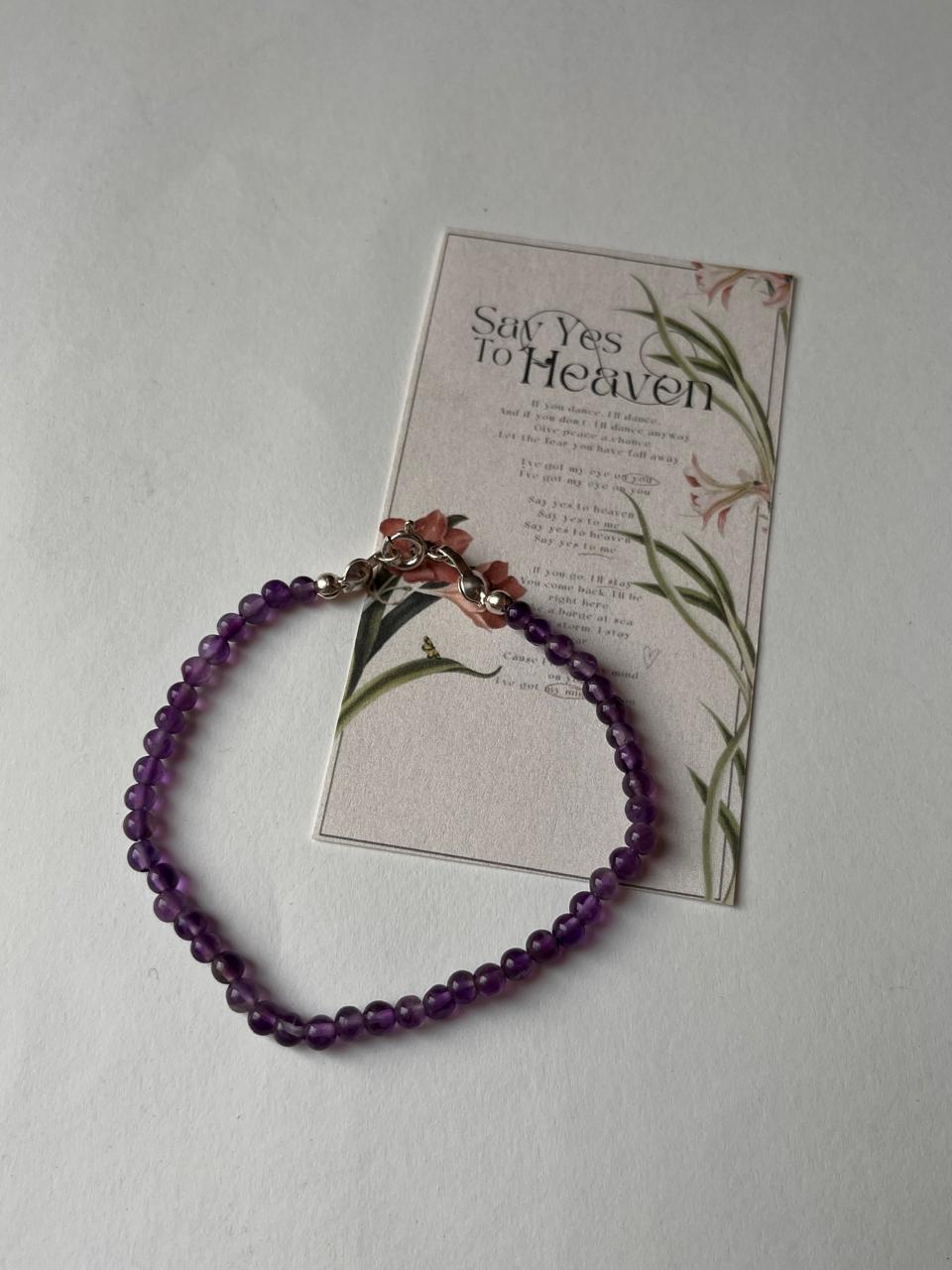 Amethyst Plain Round 3MM Crystal Bracelet