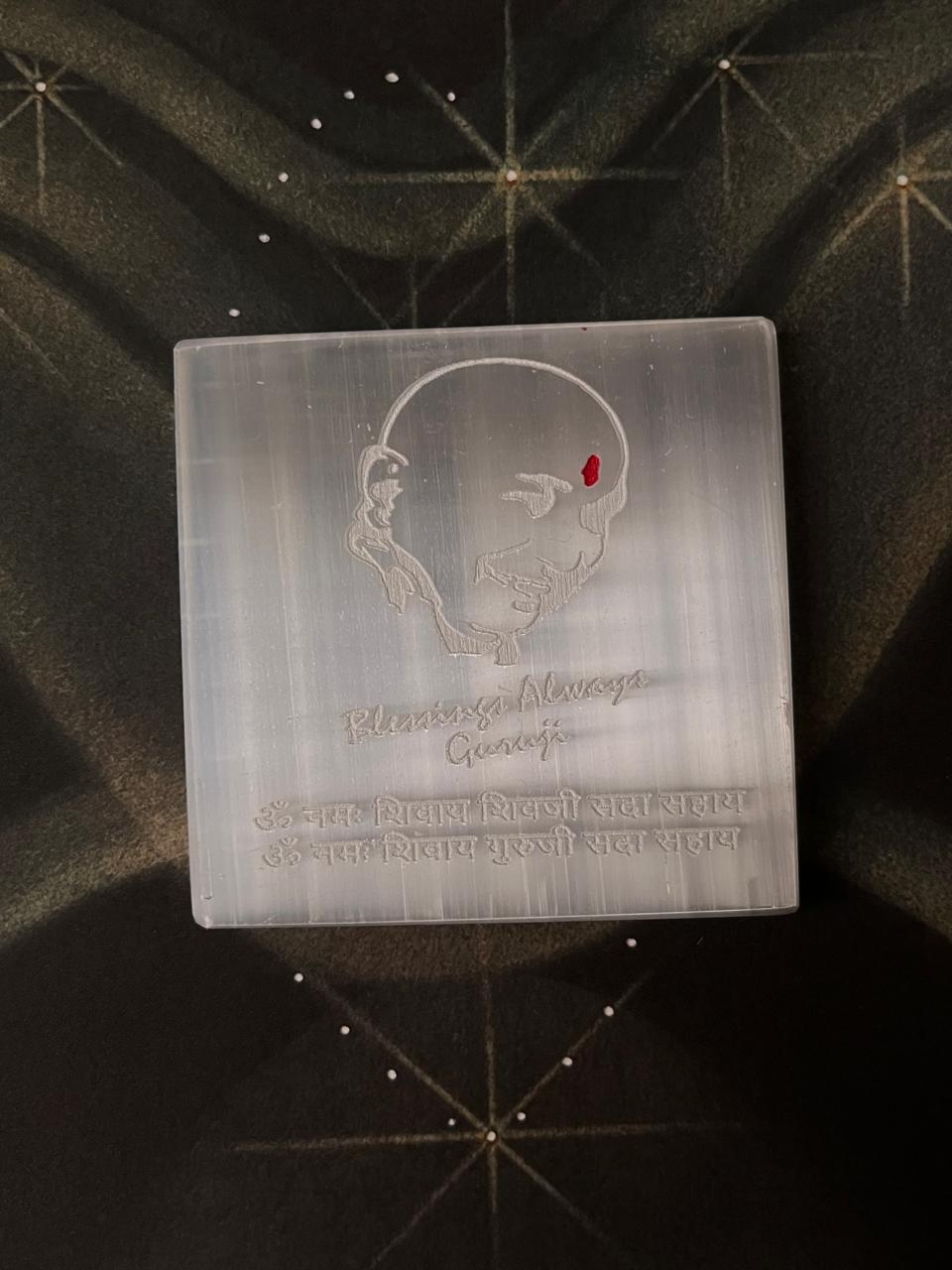 Jai Guruji Selenite Charging Plate