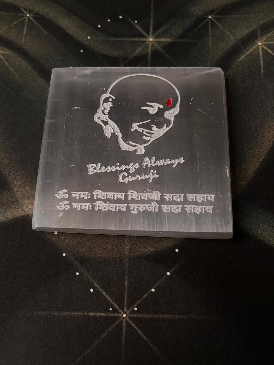 Jai Guruji Selenite Charging Plate
