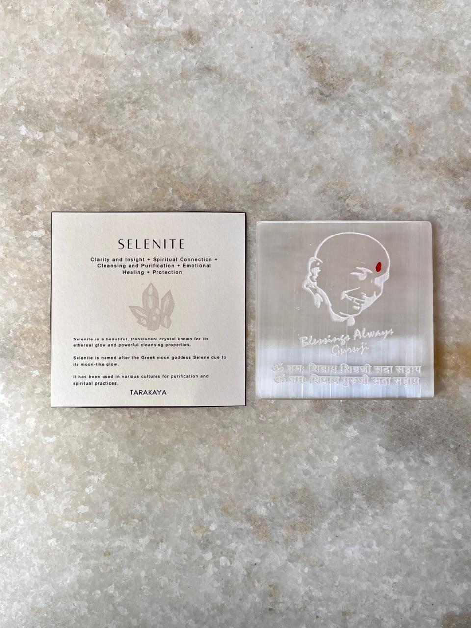 Jai Guruji Selenite Charging Plate