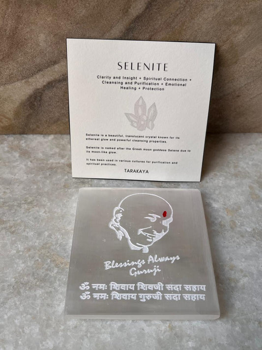 Jai Guruji Selenite Charging Plate