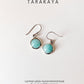 Larimar Round 925 Sterling Silver Earrings